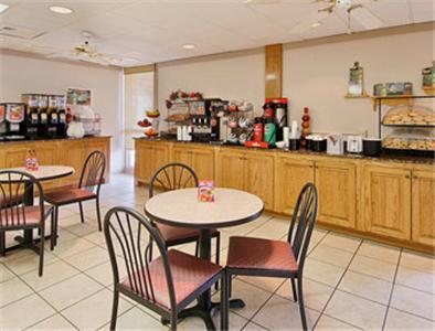 Ramada Ltd. Conference Center Tifton Restaurante foto